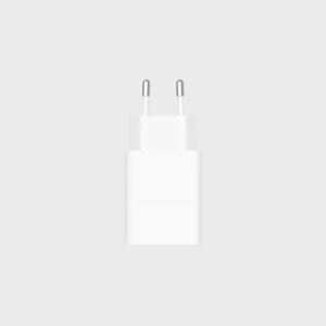 Xiaomi 22.5w Power Adapter