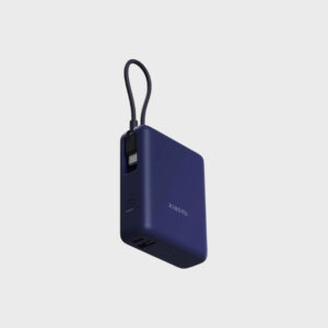Xiaomi 33W Power Bank 10000 (Integrated Cable)