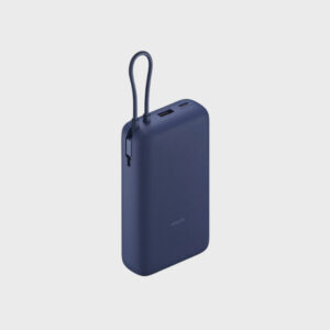 Xiaomi 33w Power Bank 20000mah (Integrated Cable)