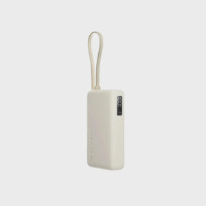 Xiaomi 67W Power Bank 20000 (Integrated Cable)